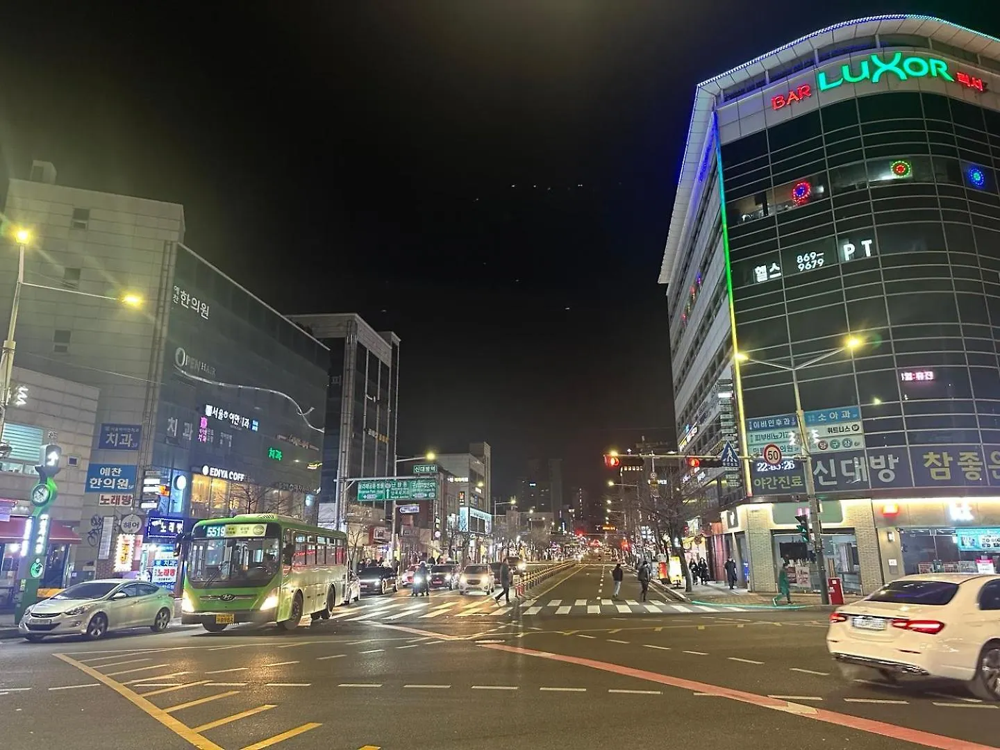 Athome - Foreigner Only Seul 0*,  Coreia do Sul
