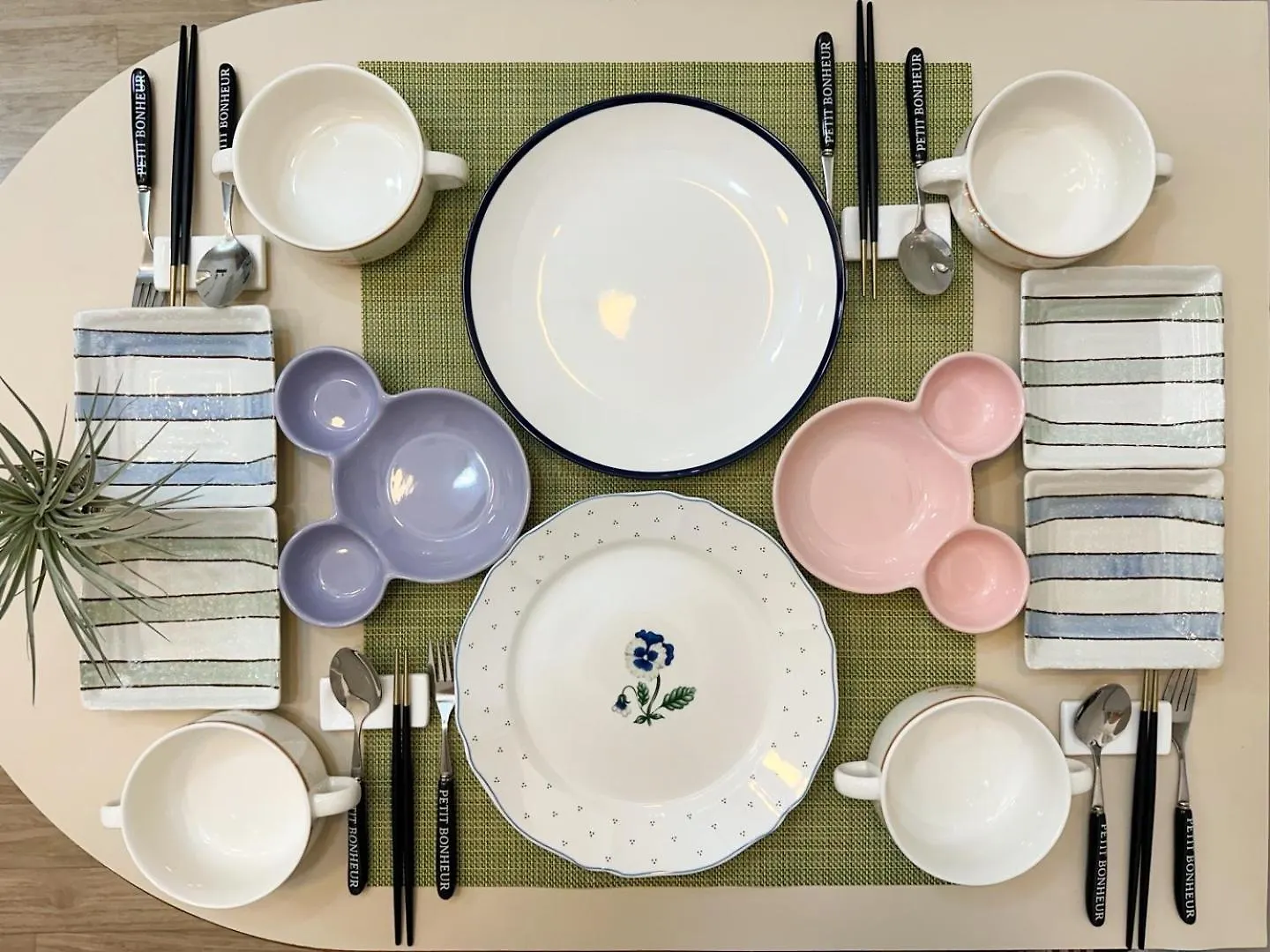 Athome - Foreigner Only Seul